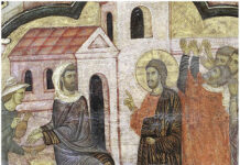 ¡Muerte al Nazareno!