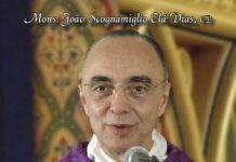 Lo Inédito sobre los Evangelios – Vol 5 Lo inedito sobre los evangelios volumen 5