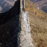 El muro poroso